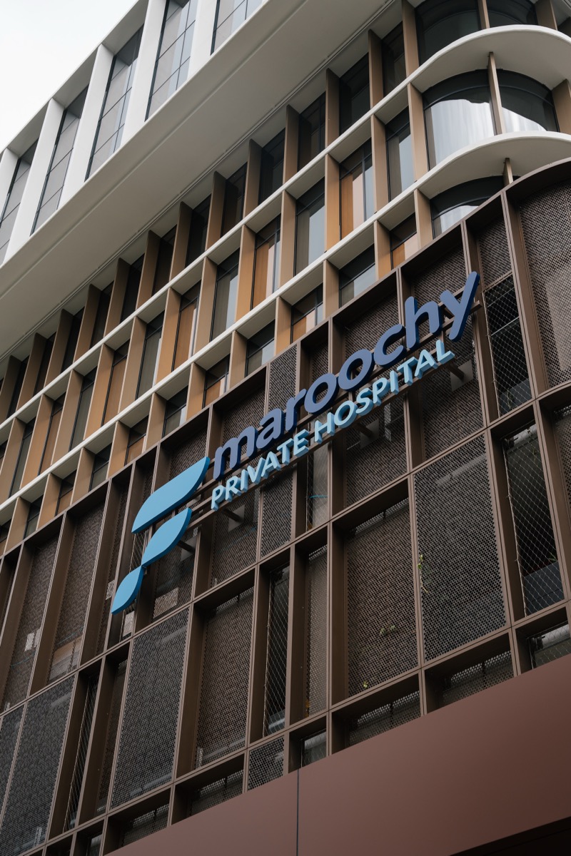 Maroochy Private Hospital exterior — main entrance, Maroochydore